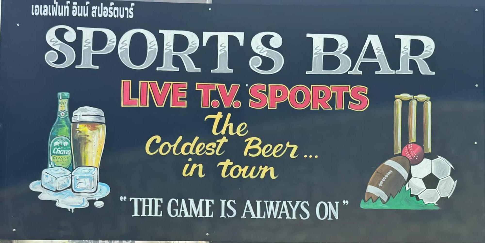 Elephant Sports Bar And Accommodation Phuket المظهر الخارجي الصورة